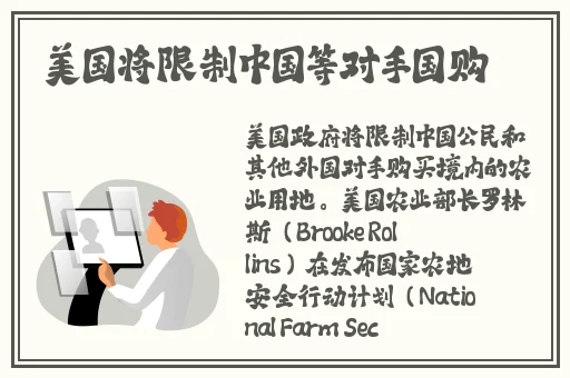 日产乱码卡一卡2卡三卡四最新版